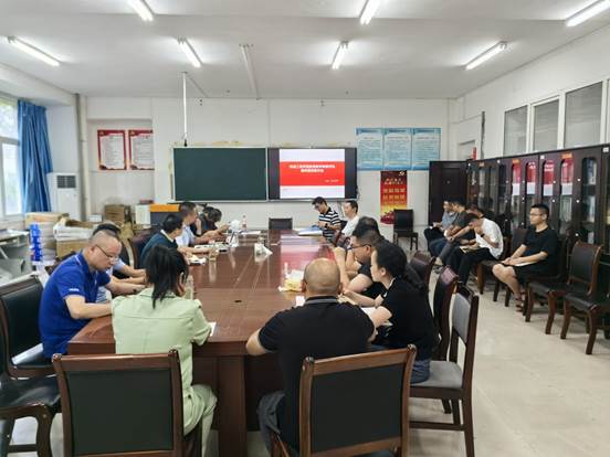 微信图片_20250904102001