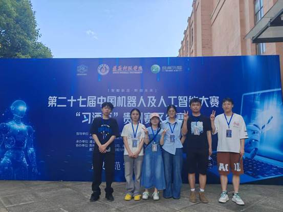 6bb109e4c09f10608845944eae4b44e