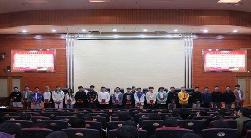 微信图片_20241011134603