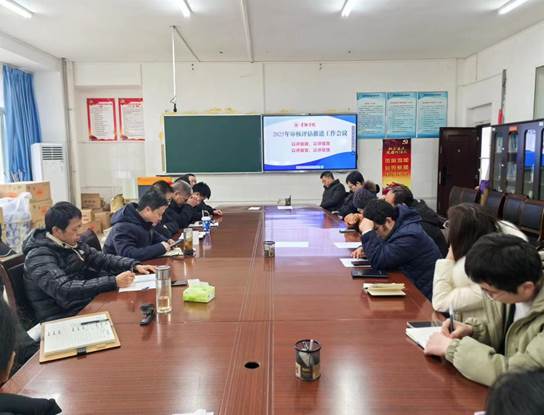 微信图片_20250325152205