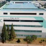 Samsung Galaxy Factory in Gumi, Korea